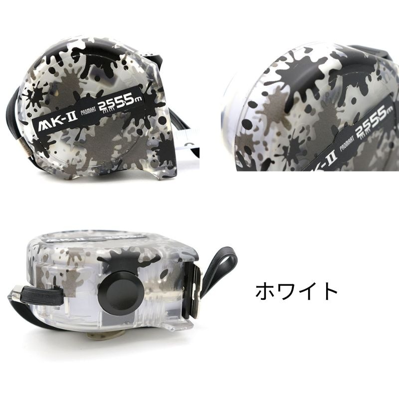 数量限定 プロマート MK-Ⅱ コンベックス25mm×5.5m スプラッシュ迷彩