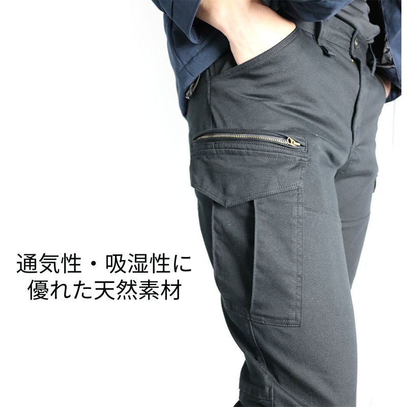 るぱん BURTLE バートル カーゴパンツ 842｜職人さん応援団 蕨上田公式通販