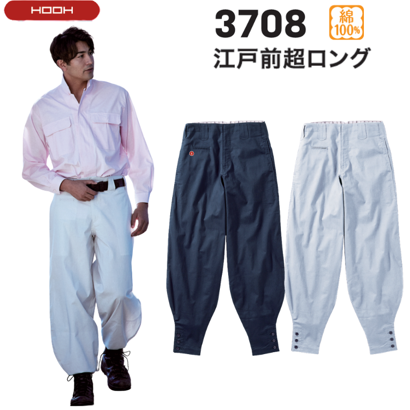 【中古】 大江戸職人異聞 1_000000001981.png?1774933304