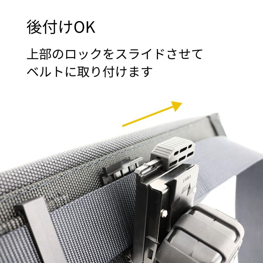 SK11 ハンガー付きコンベックスホルダー SCVH-HG