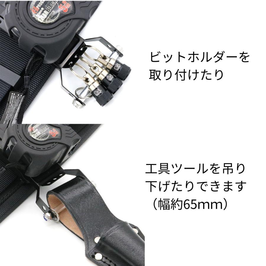 SK11 ハンガー付きコンベックスホルダー SCVH-HG