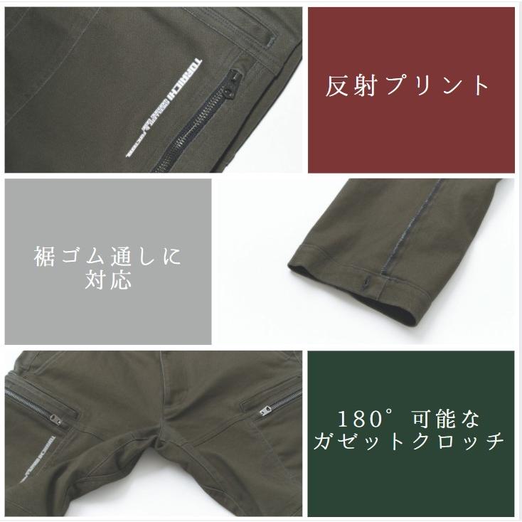 XRAY T4 2020 メインシャーシ　2.2㎜　艶あり平織カーボン　蕨山 XRAY T4 2020 メインシャーシ 2.2㎜ 艶あり平織カーボン 蕨山 XRAY T4 2020