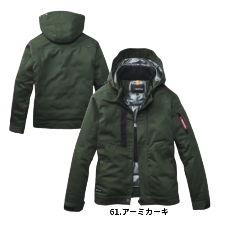 バートル 防寒ジャケット 8210