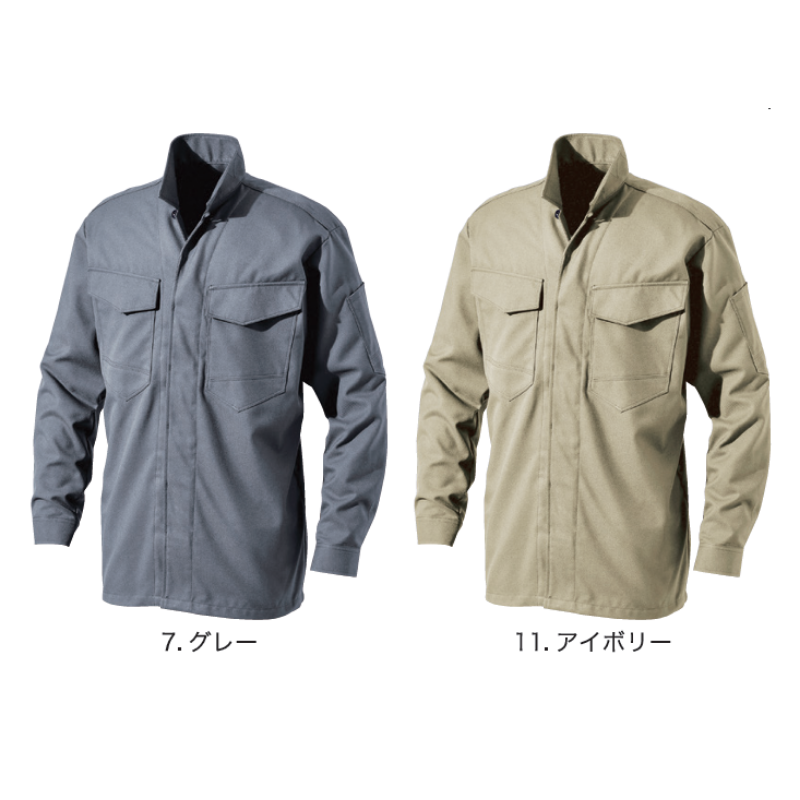 HOOH 立衿シャツ 2501 サージ素材 鳶服 通年 作業着 作業服 メンズ 鳳皇