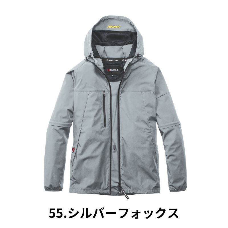 バートル AC2121 AC2WAYジャケット エアクラフト 長袖 半袖 2WAY