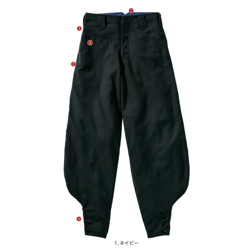 【中古】「非常に良い」江戸もの HOOH 江戸前超ロング 2508 サージ素材 鳶服 通年 作業着 作業服 メンズ