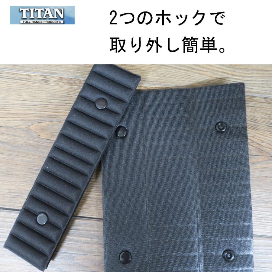TITAN タイタン ハーネス用簡易肩パッド