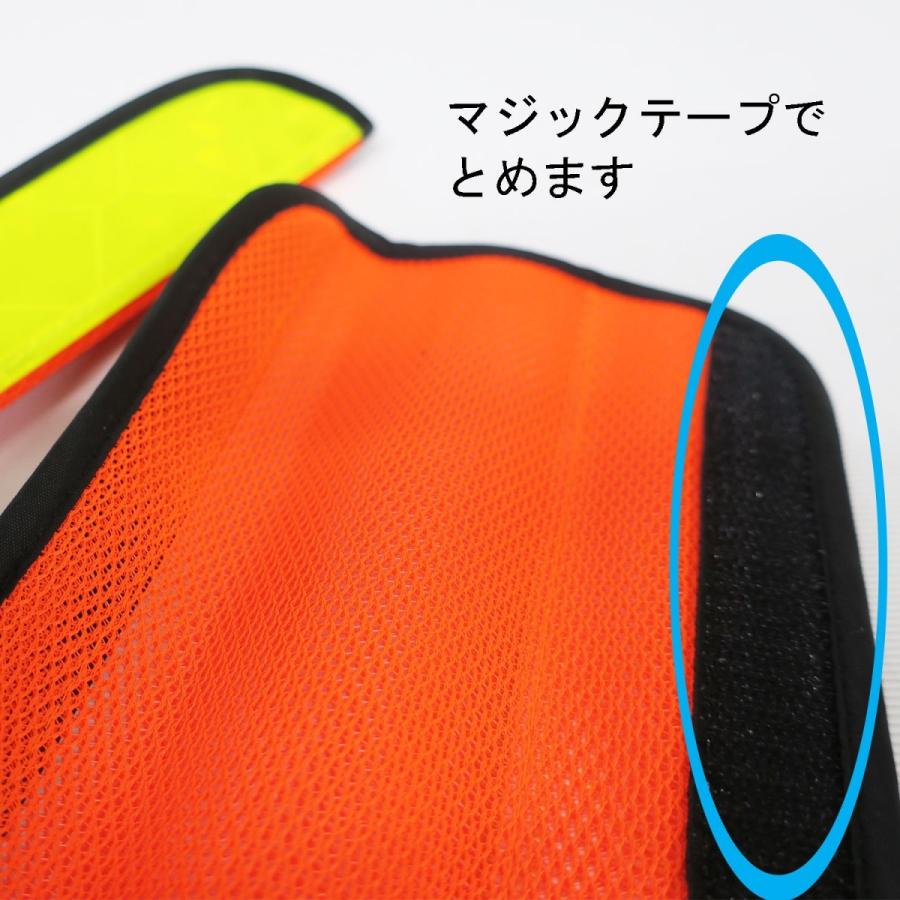 TITAN タイタン ハーネス用蛍光反射ショルダーパッド