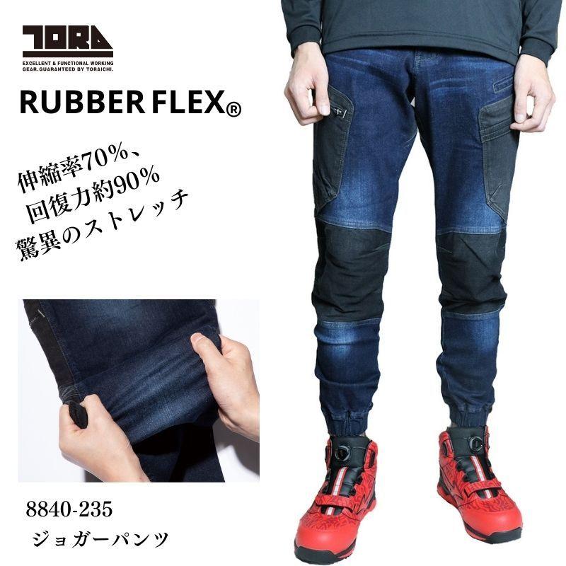 虎ブルー様　限定商品　９０cmサイズ２点 1_000000000986.jpg?1756884667