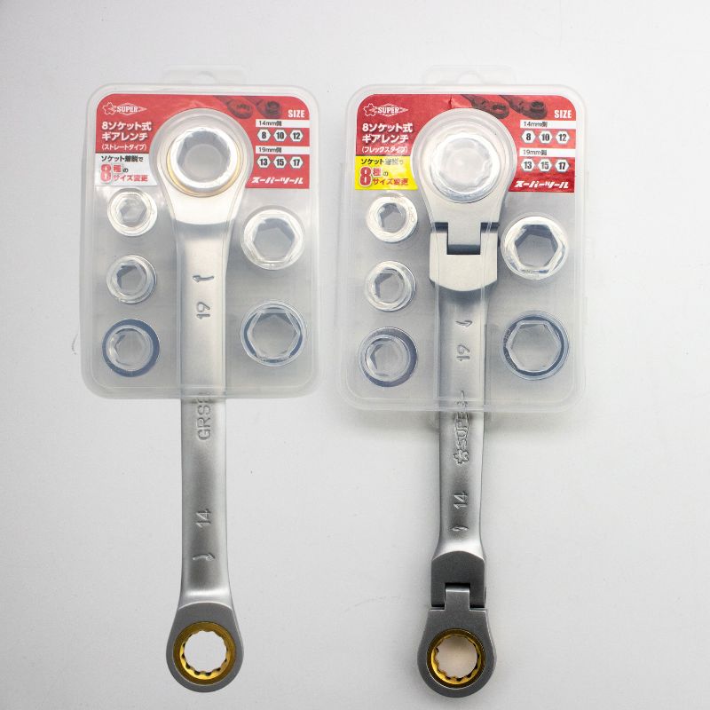 スーパーツール8ソケット式ギアレンチ 8・10・12・13・15・17mm対応 14