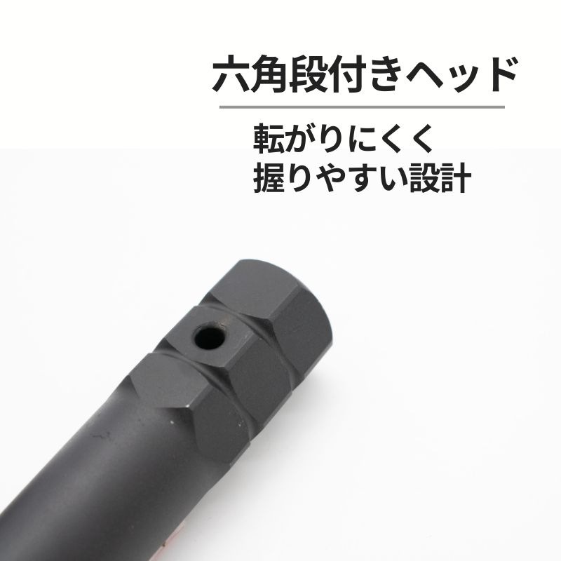 tocky 高強度ヨセポンチ 日本製 穴合わせ工具 鉄骨 建方 足場用 ラクダOEM