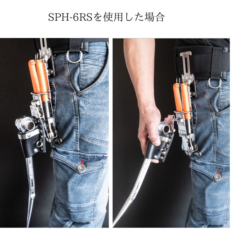 MIKI SPH50-AU ミゼットカッターホルダー AUベルトキャッチャー付 SPH