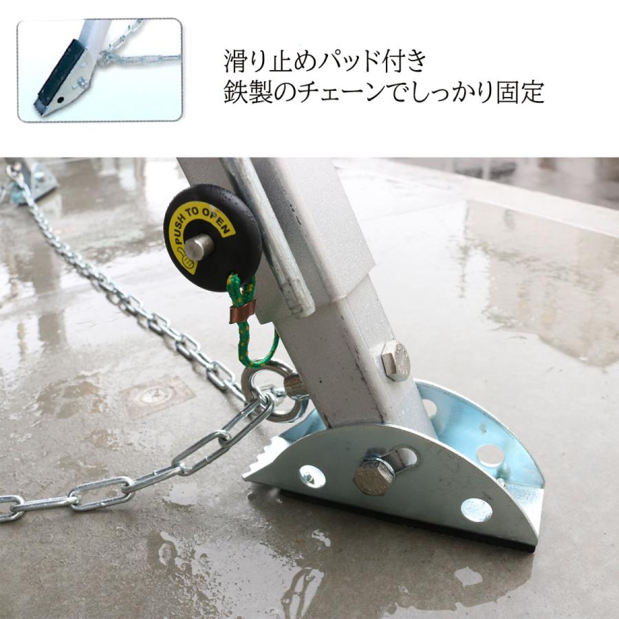 HARU HE-300 吊り三脚 トリポッド 1人用 アルミ製 EN795・EN1496適合