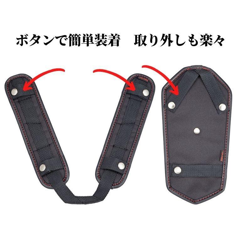 肩パッド ソフト Y型