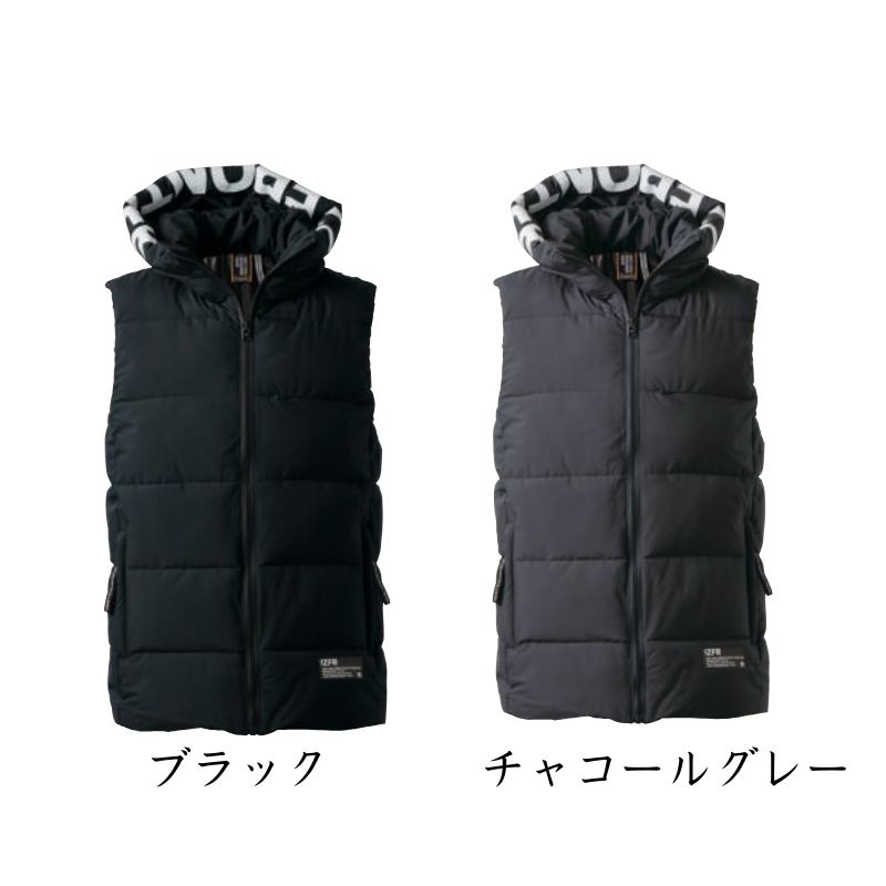 アイズフロンティア9569 防寒ベスト 軽量設計・裏アルミ