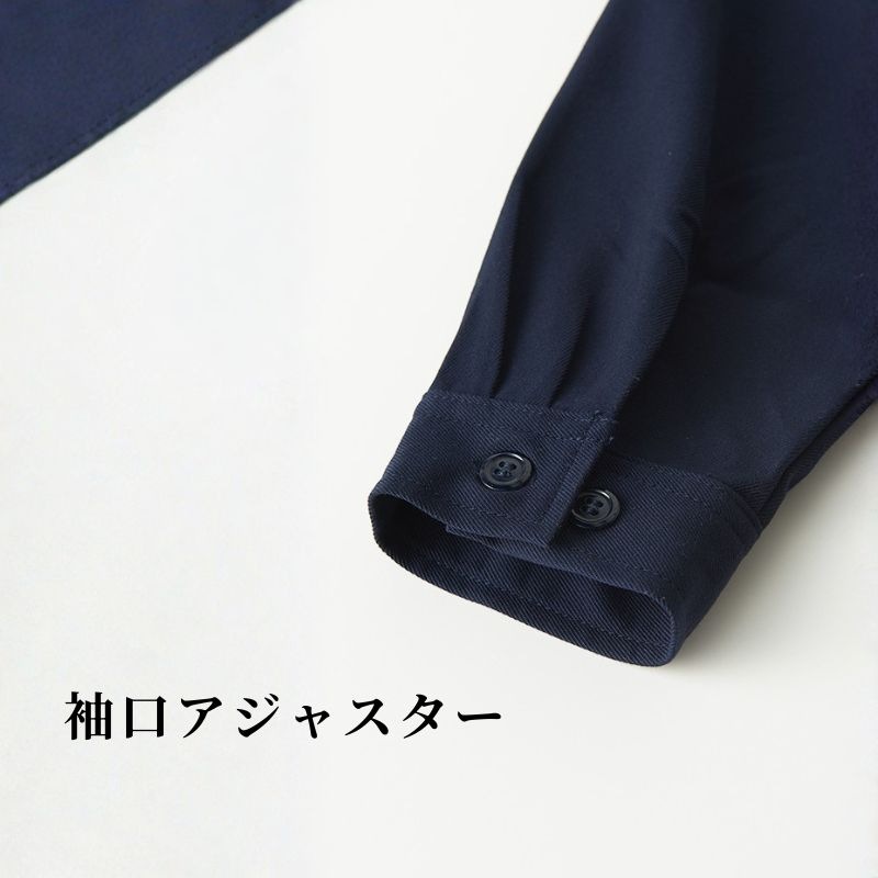 寅壱 8020-418 超超ロング八分（細身）｜細身シルエット鳶服 作業