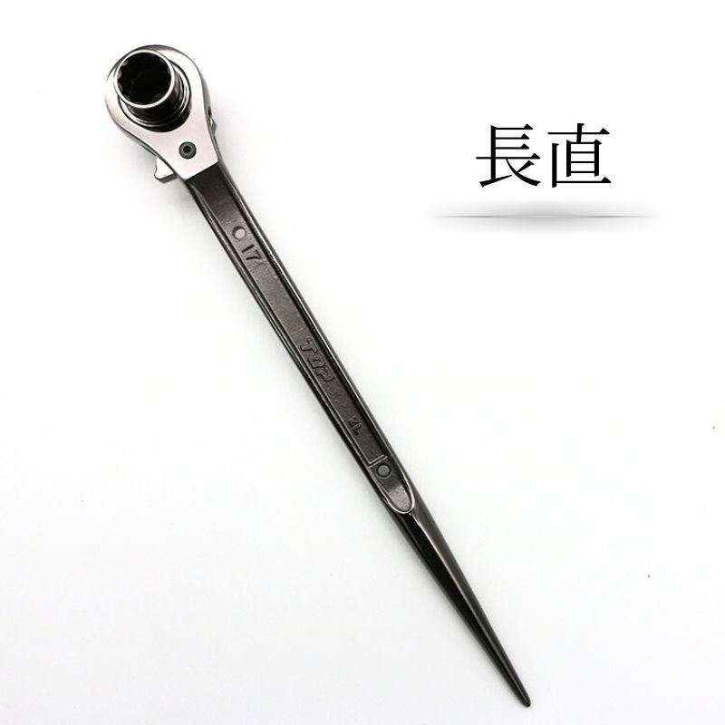 TOP工業 ラチェトレンチ ブラックニッケルメッキ限定モデル 高級感と