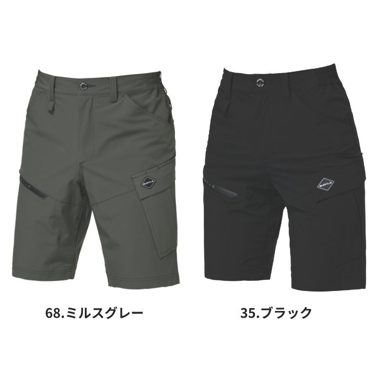 バートル 1027 ショートカーゴパンツ ストレッチ 接触冷感 吸水速乾 UV 