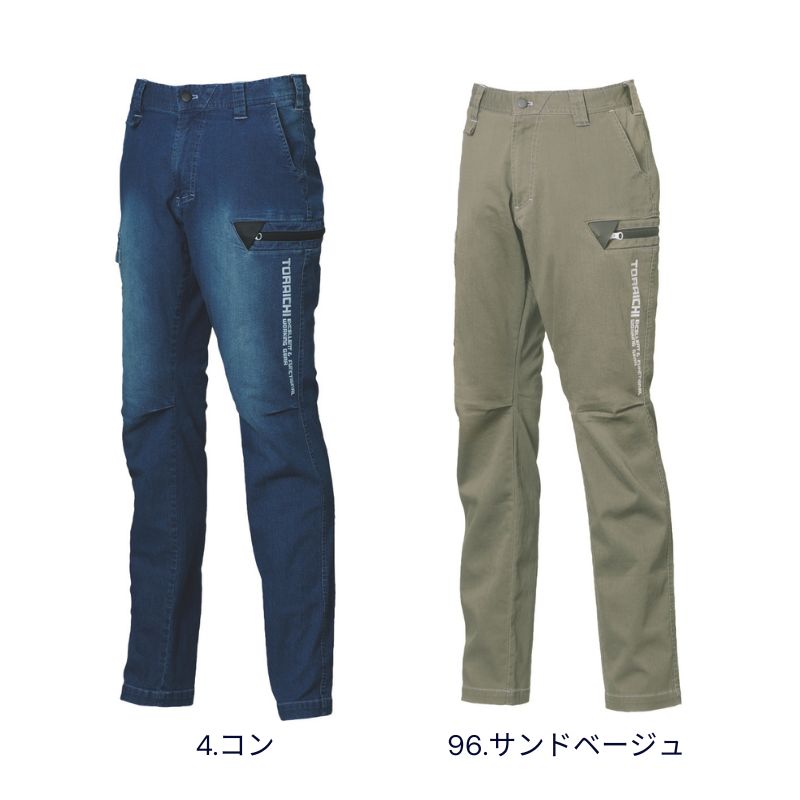 寅壱 8880-219 デニムカーゴパンツ｜夏用 ストレッチ 軽量 作業着 多