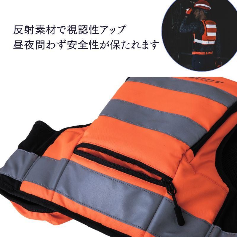 HOP SCOT ハイビスEW水冷ベスト ICW730｜水冷ウェア一体型 高視認反射