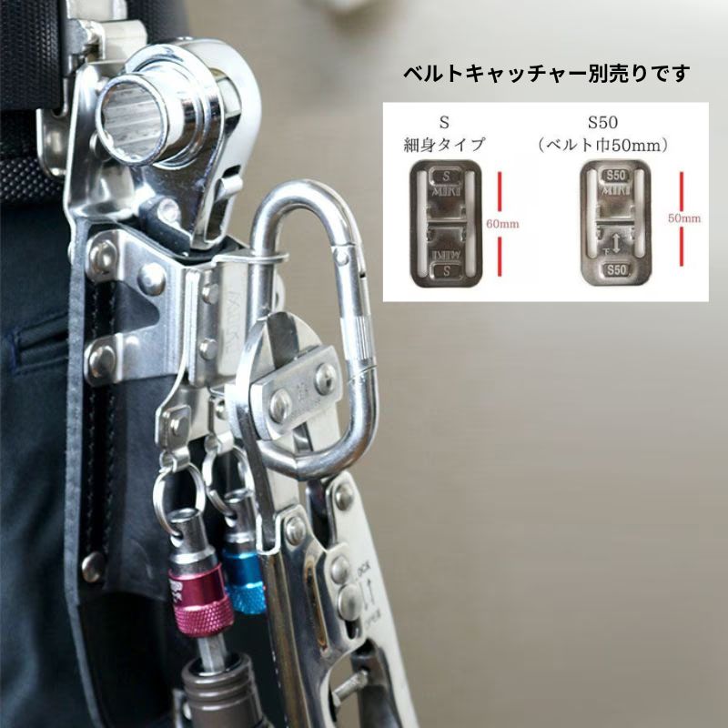 MIKI SPH60XDS-BT3 ツールホルダー3点収納 ラチェット＋ビットホルダー