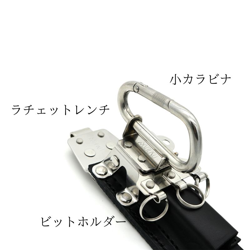 MIKI SPH60XDS-BT3 ツールホルダー3点収納 ラチェット＋ビットホルダー