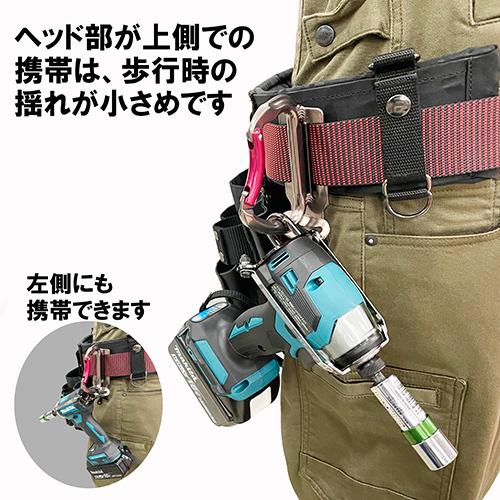 プレシジョンインパクト　右利き用 SK11 インパクトフック マキタTD161D・TD171用 右手左手兼用 SIH-M-H-N