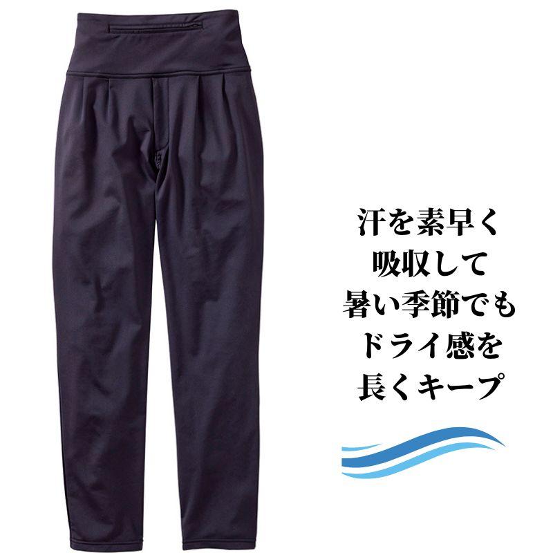 HOOH ストレッチズボン 5540｜祭り用ストレッチパンツ・動きやすい祭り衣装