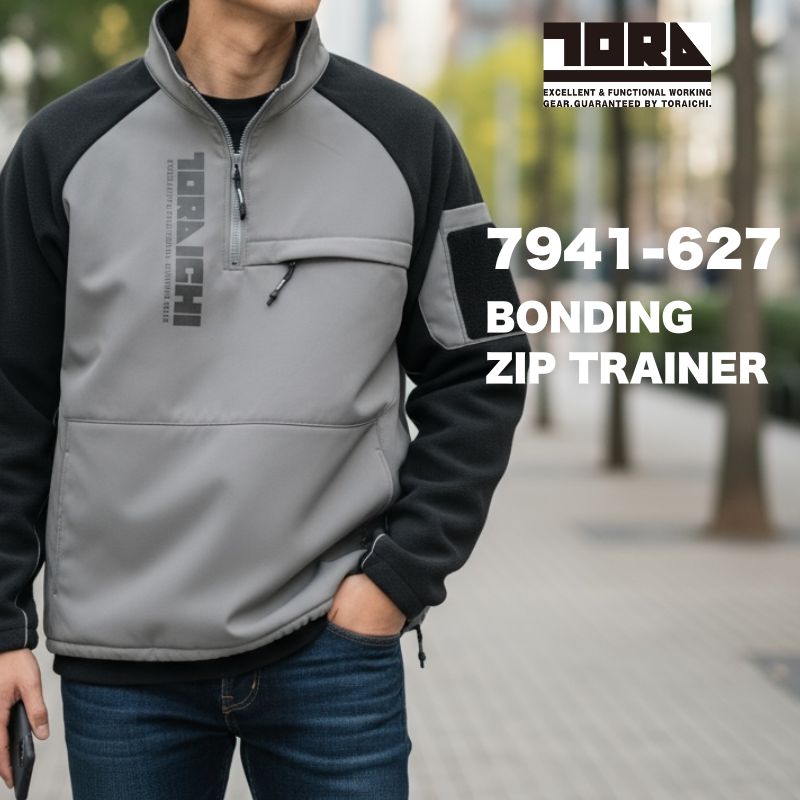 2_000000001395.jpg?1762140913