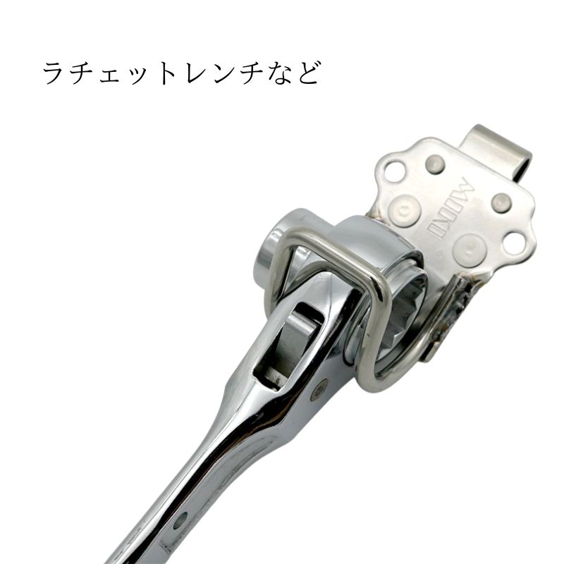 MIKI 6R-ST ラチェットホルダー 1点収納 SPHシリーズ ステンレス製