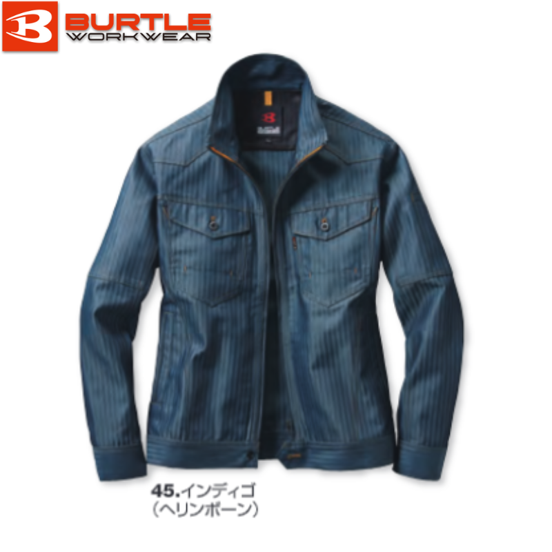 BURTLE バートル 1501 作業着 ジャケット