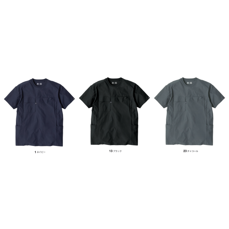 グラディエーター AG-3177 冷感ドライ半袖Tシャツ｜ファントムドッツ