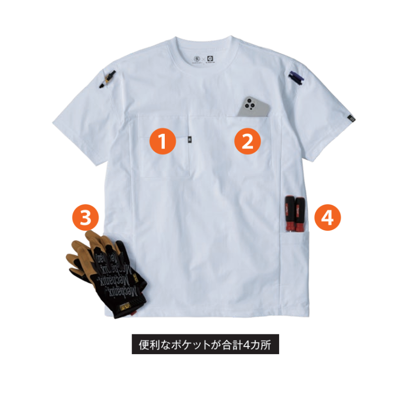 グラディエーター AG-3177 冷感ドライ半袖Tシャツ｜ファントムドッツ