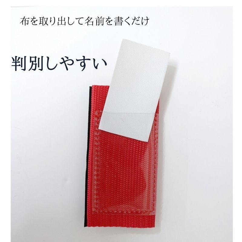 高儀 ハーネス用ネームホルダー フルハーネス対応 安全帯 名札ケース