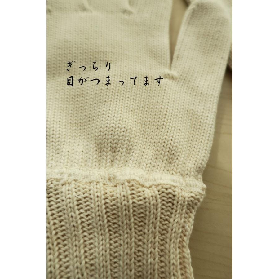 シマオカ軍手 320匁 1.2kg 強力厚手｜職人さん応援団 蕨上田公式通販