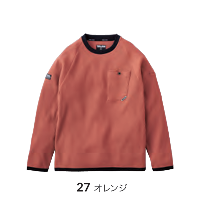 寅壱 TORAICHI 9285-617 長袖クルーネックTシャツ