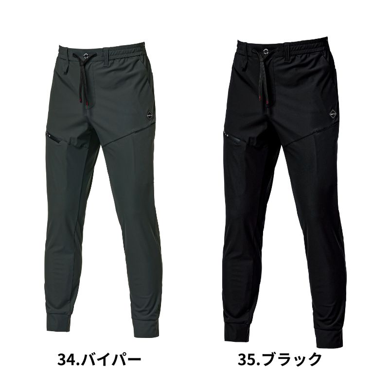 バートル 4099 ジョガーパンツ クレイジーストレッチ 作業ズボン