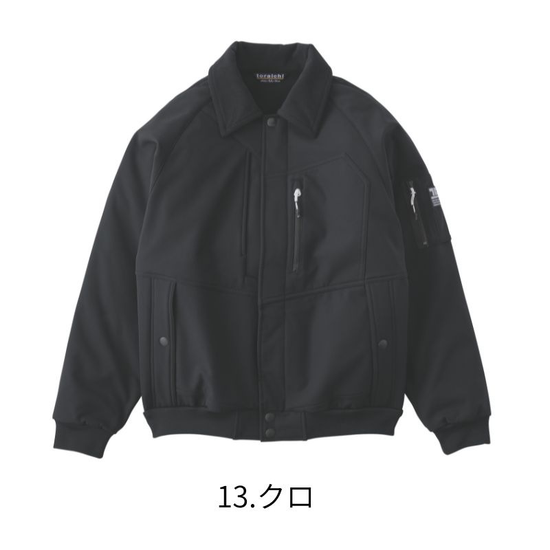 寅壱 ボンディングパイロットジャンパー 2803-124｜職人さん応援団 蕨