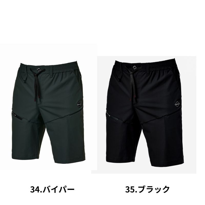 【2枚組】バートル ナイロントリコット ショートパンツ 4100 ストレッチ バートル ナイロントリコット ショートパンツ 4100 ストレッチ 接触冷