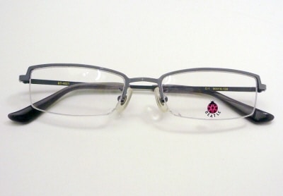 ＢＥＡＴＬＥ　ＢＴ－４０２１－Ｃ－１　メガネセット　現品限り！！