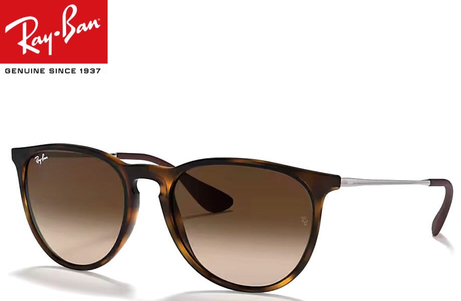 レイバンRB4171F-865/13エリカRAY-BANサングラス rayb00-s1343-m01.jpg?fitin=272:272