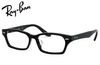Ray-Ban��RB5344D 2000 55��������RX5344D�� �֥�å� ��������ե��åȡڥ쥤�Х�������������Ź��