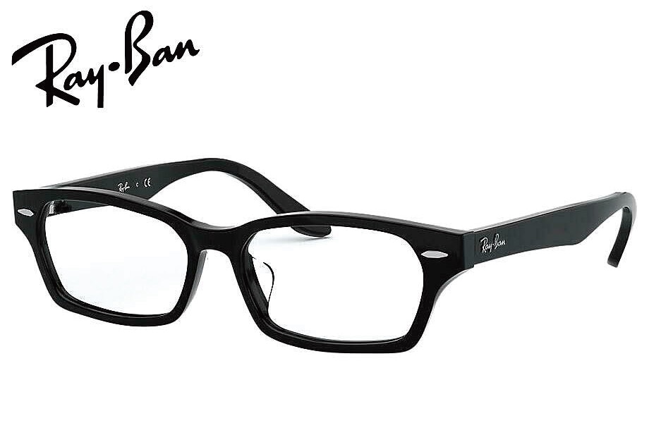 Ray-Ban RB5344D 2000 55サイズ（RX5344D） ブラック アジアンフィット