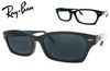 �쥤�Х�������������Ź�ۡ���Ź���ꥸ�ʥ��RayBan �ᥬ�� �ե졼�� RX5344D-ARTGRAY-EX �Ļ����Ĵ�����󥰥饹 55�ߥ� rx5344d-artgray-ex rx5344d-2000 rx5344d-2243