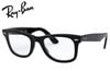 �ڥ쥤�Х�������������Ź�� RayBan �ᥬ�� �ե졼�� RX5121F �������ե����顼 Wayfarer 50�ߥ� 2015 ���㥤�ˡ��֥�å� JP�ե��å� ��������ե��å�