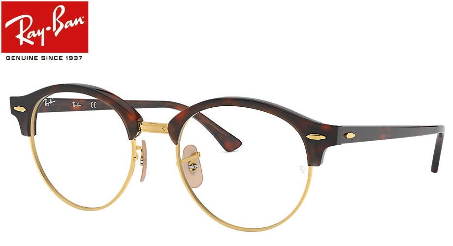 レイバン メガネ クラブラウンド RX4246V 5762 楽天市場】レイバン Ray-Ban メガネ フレーム クラブラウンド