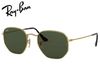 Ray-Ban ���󥰥饹 �إ������ʥ�ե�åȥ�� RB3548N 001 51 ������� �쥮��顼�ե��å� �Ρ����ѥå�Ĵ�� HEXAGONAL FLAT LENSES ��� ��ǥ�����