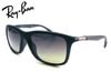 �쥤�Х� ���󥰥饹 RB8352F 622011 57������ ��� ��ǥ����� rayban rb8352f 2016
