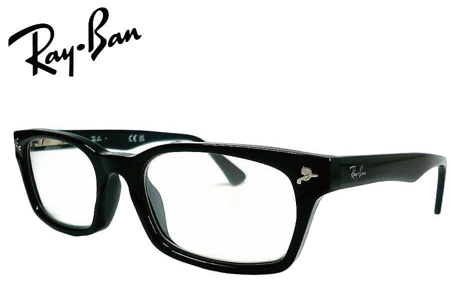 レイバン正規商品販売店】【当店オリジナル】RayBan メガネ フレーム