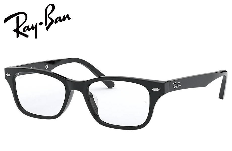 レイバン正規商品販売店】【アジアエリア限定】 RayBan メガネ